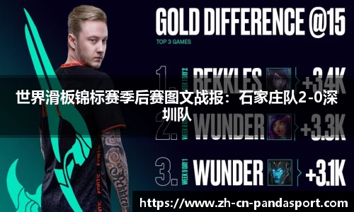 熊猫体育官方网站